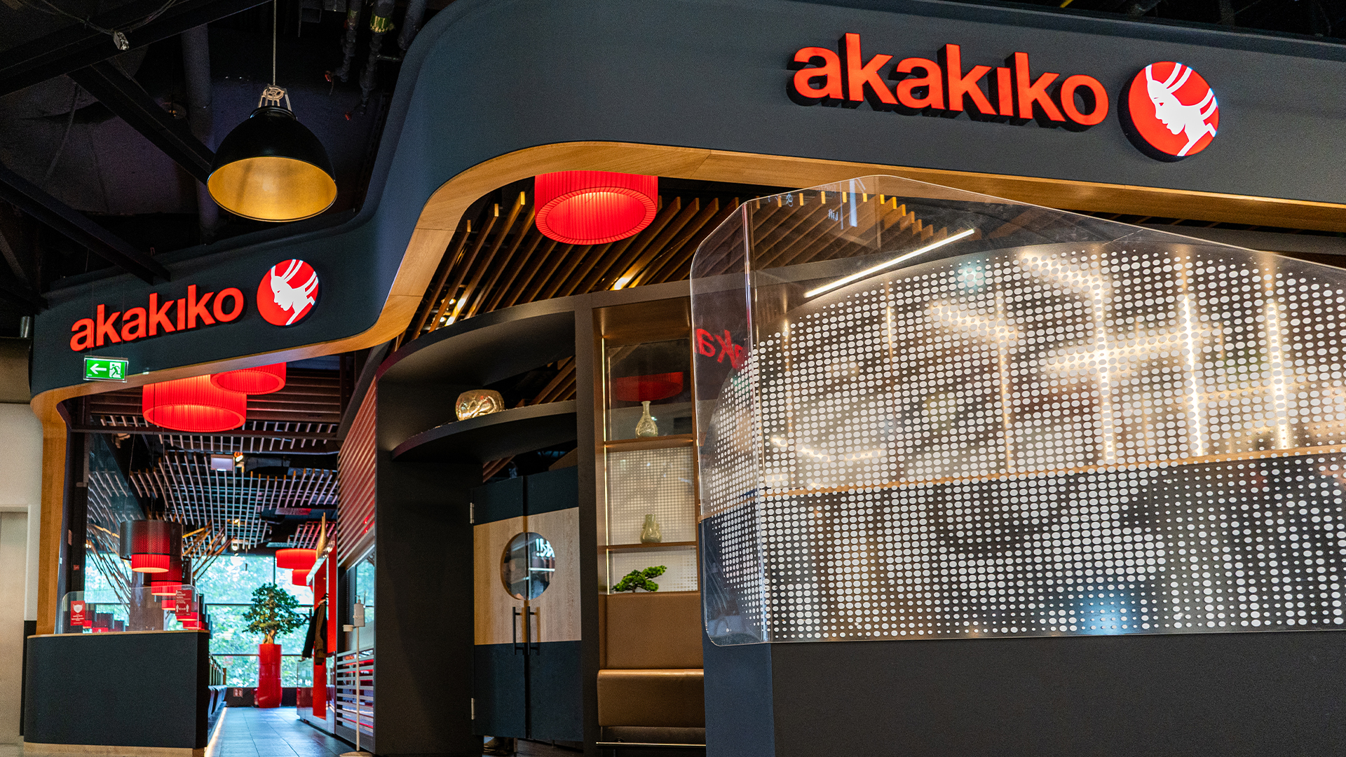 Akakiko Wien Donau Zentrum # 0