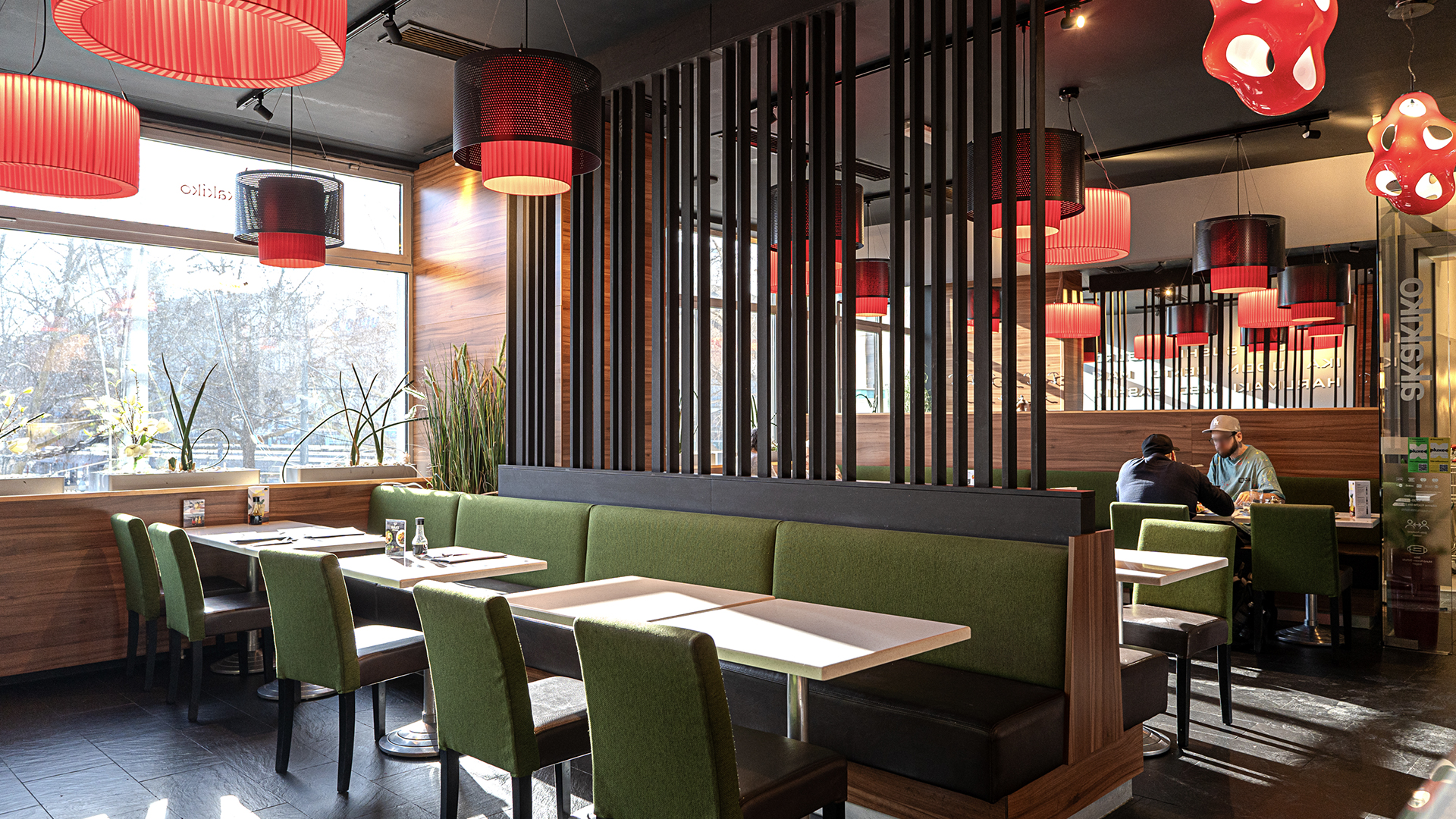 Akakiko Wien Floridsdorf # 0