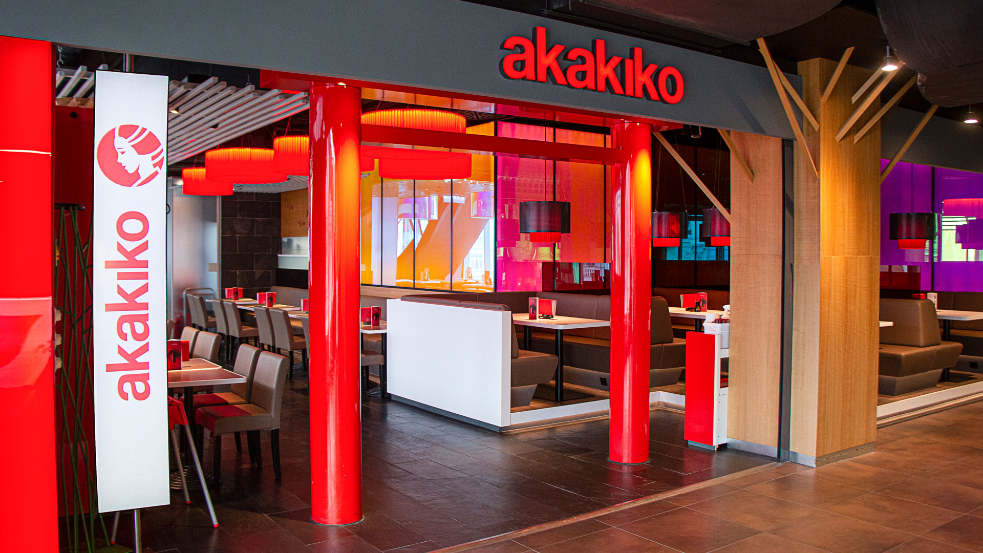 Akakiko Wien Gerngross # 1