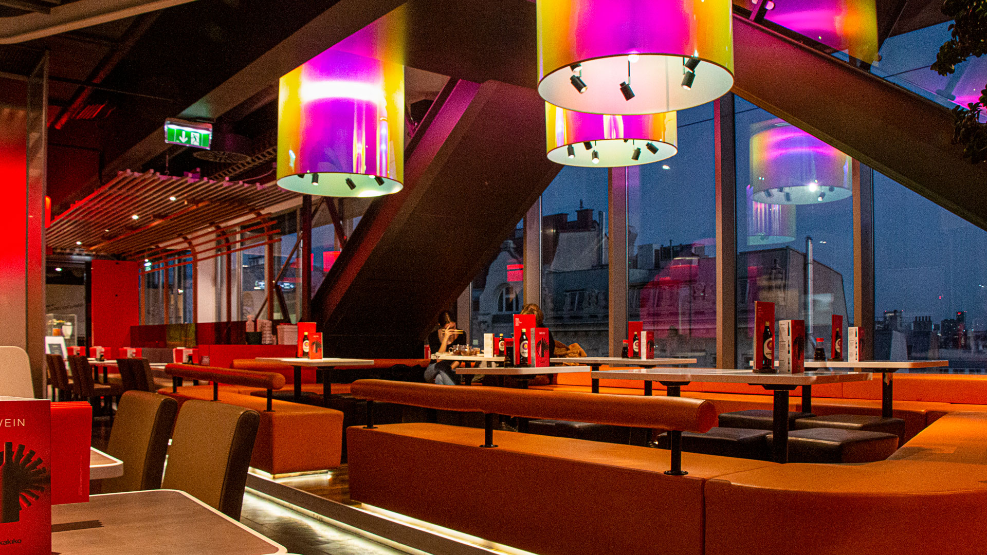 Akakiko Wien Gerngross # 7