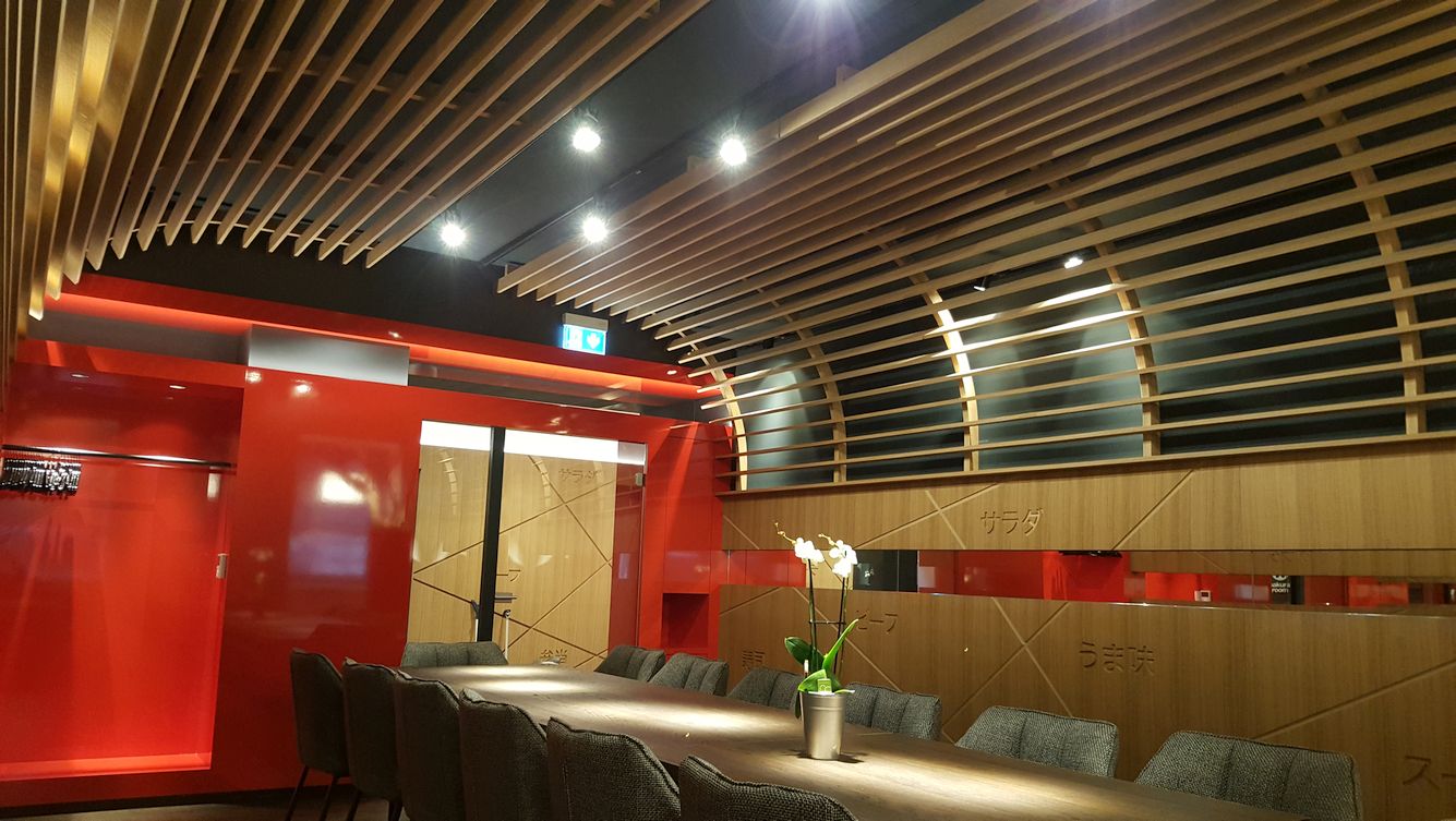 Akakiko Graz Sparkassenplatz # 1