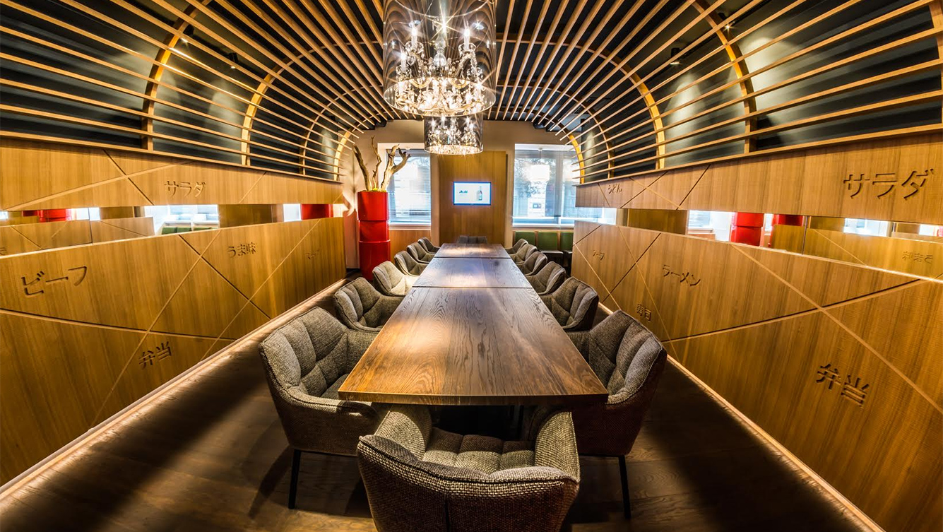 Akakiko Graz Sparkassenplatz # 2