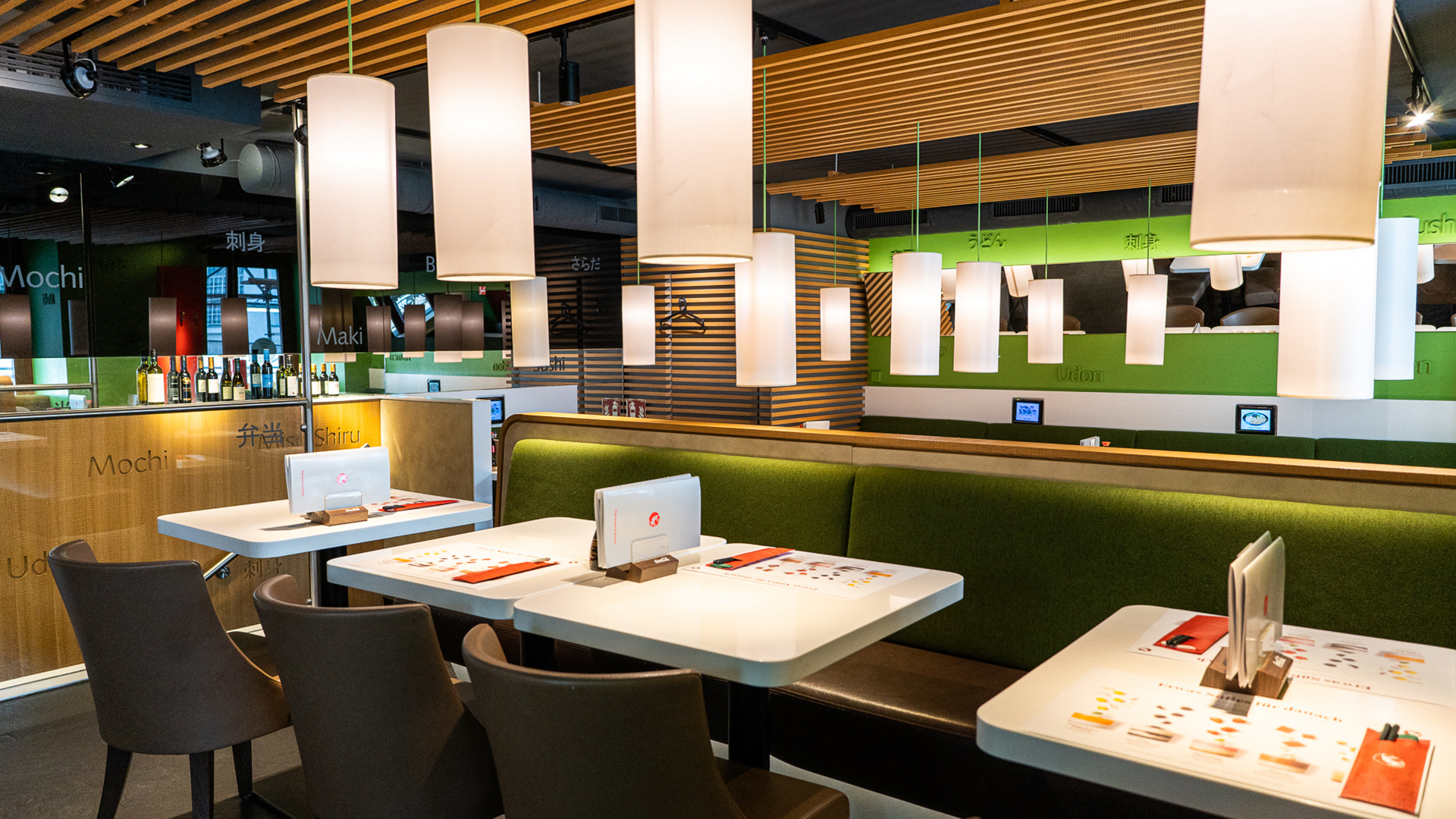 Akakiko Wien Heidenschuss # 2