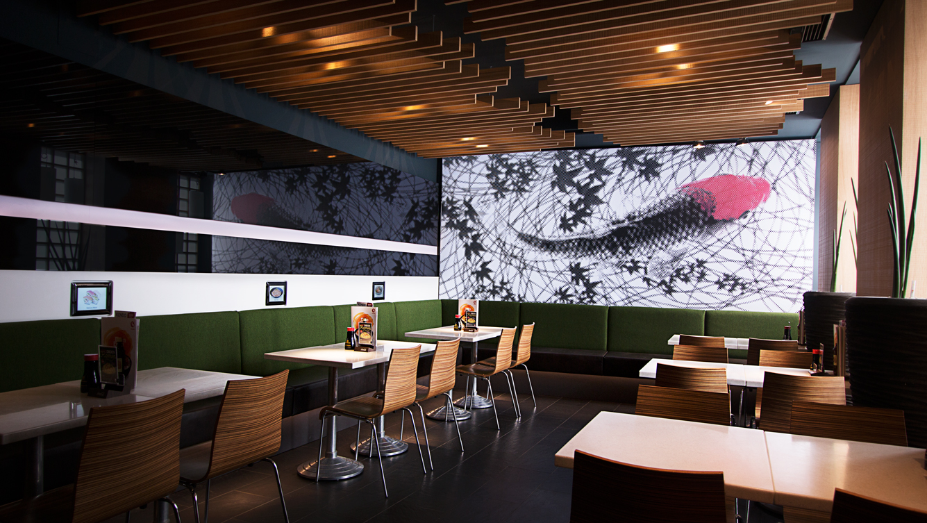 Akakiko Wien Landstraßer Hauptstraße # 2