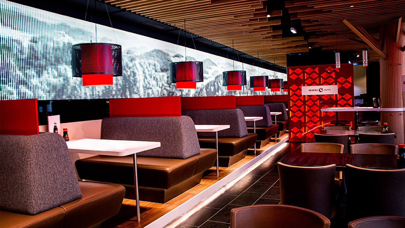 Akakiko Linz LentiaCity # 1