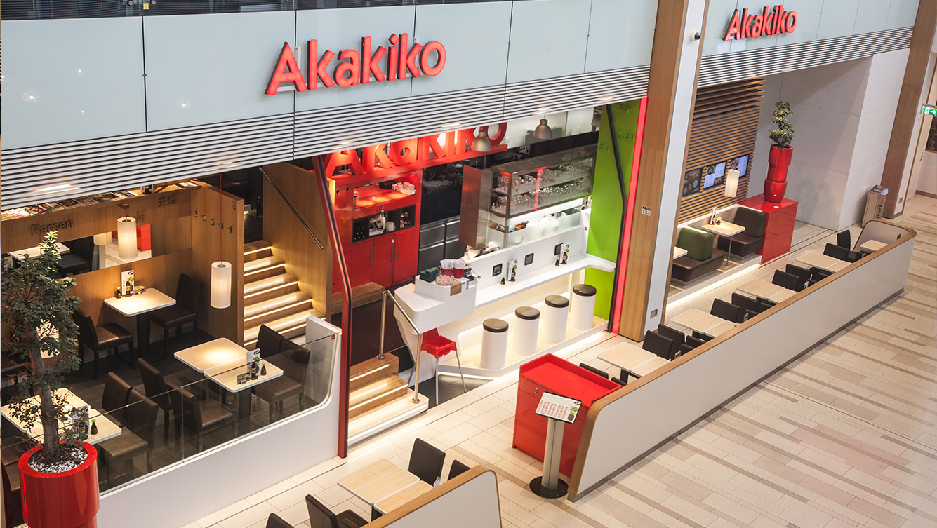 Akakiko Wien SCS Multiplex # 2