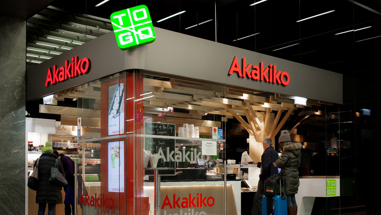 Akakiko Wien Hauptbahnhof # 0