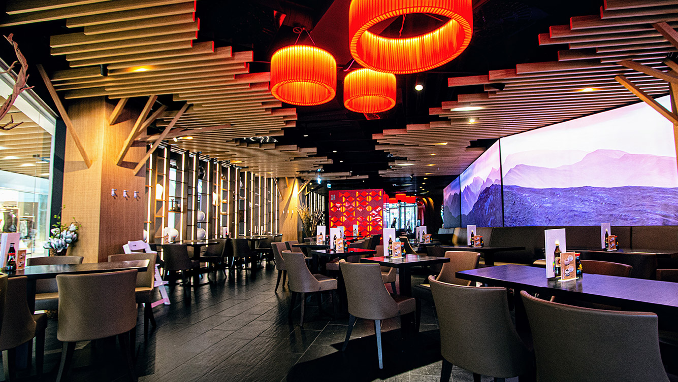 Akakiko Salzburg Forum 1 # 1