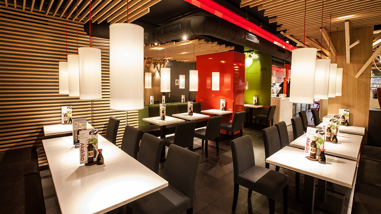 Akakiko Wien Singerstraße # 0